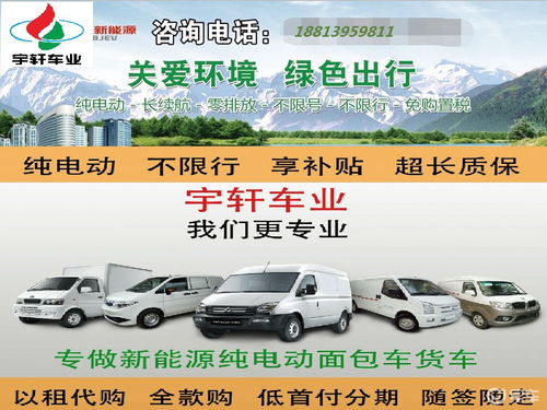 深圳汽車一站式服務(wù) 從銷售到售后，全方位守護(hù)您的愛車