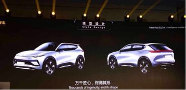 綠馳汽車首款產品正式發布，2019年上市開啟新時代