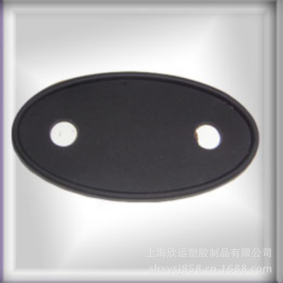 上海欣運模具開發(fā)耳機孔CD孔PVC軟料 專業(yè)箱包服裝配件及模具設(shè)計服務(wù)