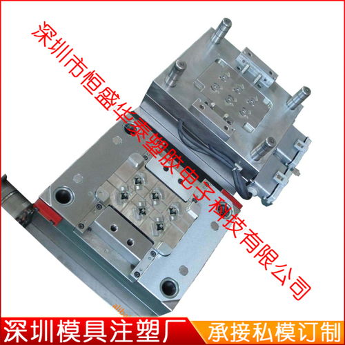 深圳模具廠 專業(yè)承接私模開發(fā)定制，一站式塑膠模具注塑加工解決方案
