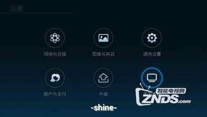 創(chuàng)維酷開電視進(jìn)入工廠菜單模式并開啟ADB的完整教程